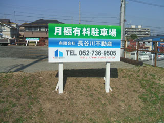 JsYl